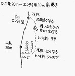 img051.jpg