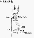 img053.jpg